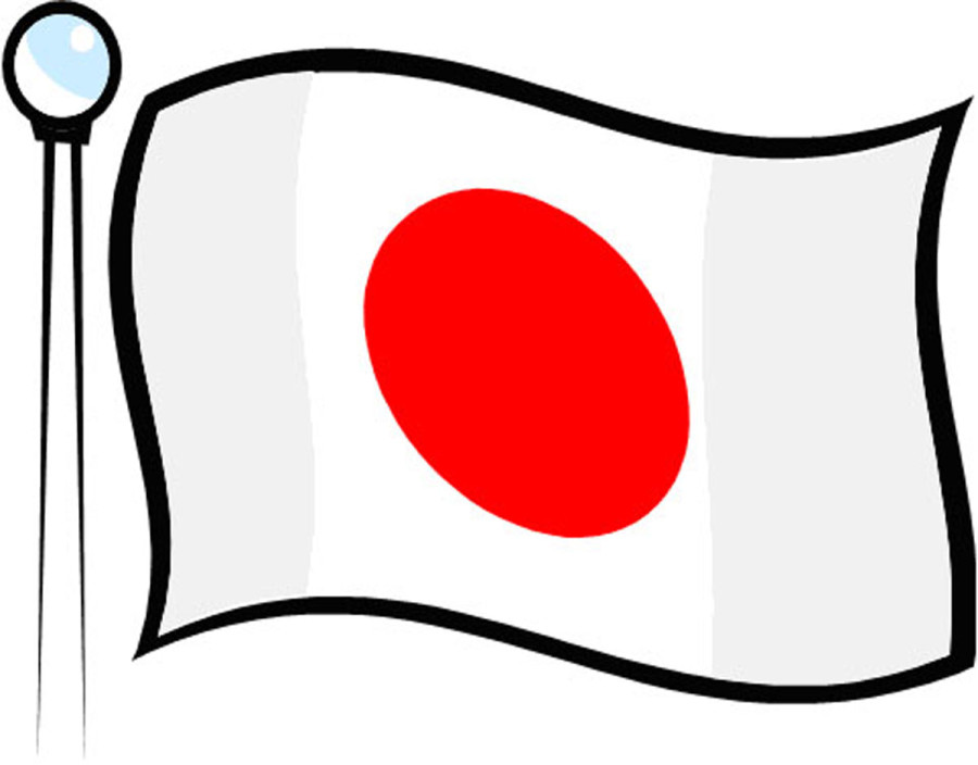 The flag of Japan. The large red dot in the middle of the flag represents sun.