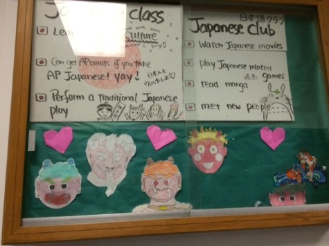 Japanese Club activities