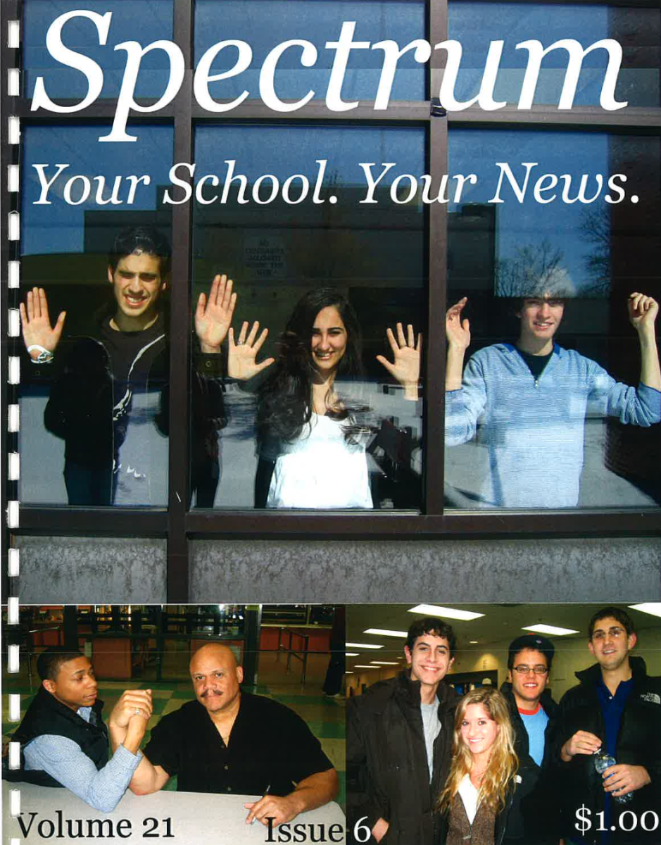 March 2009